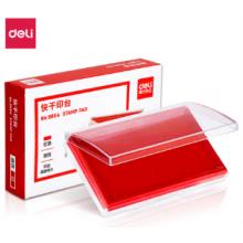 得力(deli)137*88mm透明外殼方形快干印臺印泥 辦公 用品 紅色9864