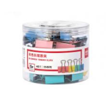 得力(deli)40只19mm彩色長尾夾票夾 5#