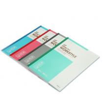 晨光A5 B5無線裝釘本（商務(wù))辦公筆記本商務(wù)筆記本軟抄本筆記本子文具日記本記事本批發(fā)簡約小清新 B5 60頁 APYJR411