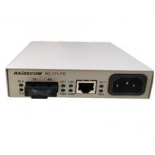 光纖收發(fā)器 瑞斯康達(dá) RC111-FE-S1