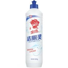 金魚 潔廁靈500ml  20瓶/箱