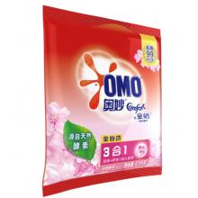  奧妙洗衣粉 怡神薰衣草（含金紡馨香精華） 1100g