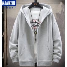 連帽外套L碼170