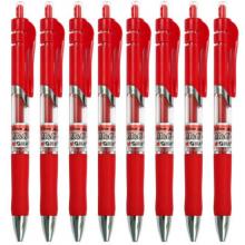 晨光(M&G)簽字筆	 K-35 0.5mm紅色簽字筆/盒
