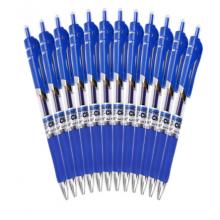 晨光(M&G)簽字 簽字筆  K-35 0.5mm藍色簽字筆/盒