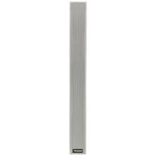 有源數(shù)控指向性揚(yáng)聲器	797 AUDIO	Beam DS170HP
