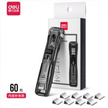 得力(deli)黑色油性粗頭記號筆物流大頭筆 簽名筆馬克筆辦公用品 10支/盒 S550