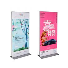麗屏展示架  180*80
