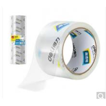 得力30322 封箱膠帶 60mm*50y*50