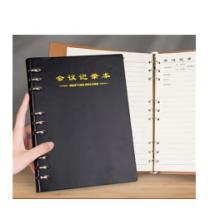 會議記錄本A4 薩博 仿皮 A4/4孔 80頁