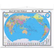 世界地圖掛圖（1.5米*1.1米 英中對照 無拼縫專業(yè)掛圖）