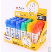晨光 12ml便攜修正液 單支裝MF6001