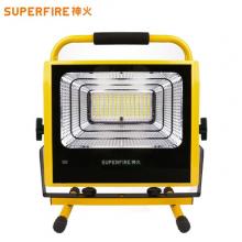 神火（supfire）TG1-E充電式LED投光燈大功率戶外家用照明燈廣場工地應(yīng)急燈擺攤露營帳篷燈便攜手提探照燈