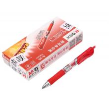 簽字筆	晨光	k-35紅12支/盒