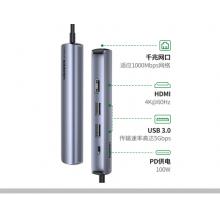 分線器	 綠聯(lián)10919