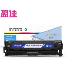 盈佳YJ CF211A(131A)蘭鼓(帶芯片) 硒鼓