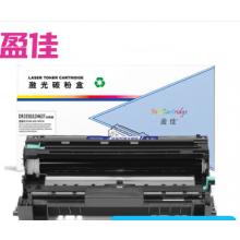 盈佳YJ DR3350/LD4637分體鼓 硒鼓