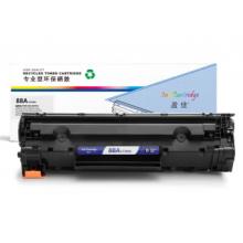盈佳YJ CC388A黑鼓(帶芯片) 硒鼓