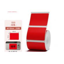 彩色標(biāo)簽紙	精臣40*30*230張/紅色
