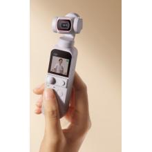 大疆DJI Osmo Pocket 3全能套裝 一英寸口袋云臺相機(jī) OP靈眸手持?jǐn)?shù)碼相機(jī) 