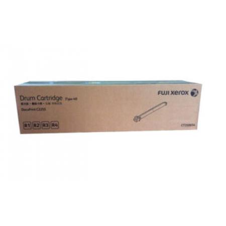 富士施樂（Fuji Xerox）C2255原裝硒鼓感光鼓/CT350654 約40000頁