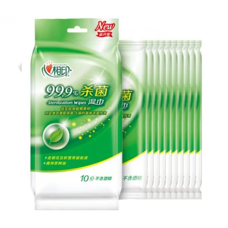 心相印 衛(wèi)生99.9％殺菌10+2片獨(dú)立包裝 濕巾紙