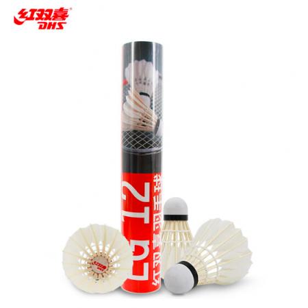 紅雙喜DHS羽毛球比賽訓(xùn)練耐打復(fù)合軟木鵝毛羽毛球E-EG12(12只裝)