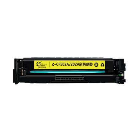 硒鼓	e代經(jīng)典	CF502A	