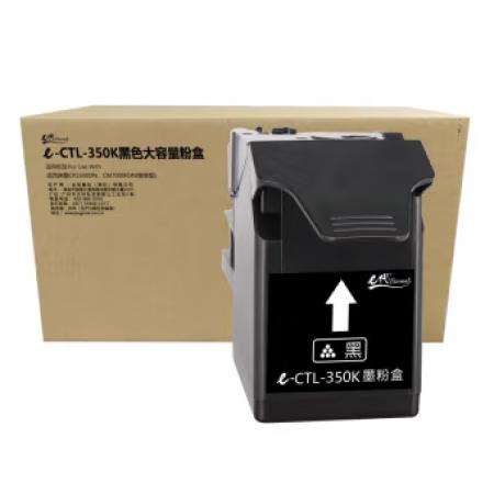 墨盒	e代經(jīng)典	CTL-350K	