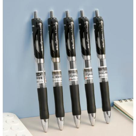 簽字筆	晨光K-35/0.5mm/黑色/12支/盒