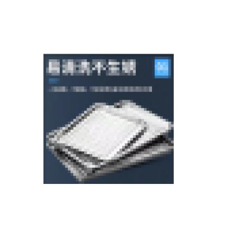 饅頭屜	60*40