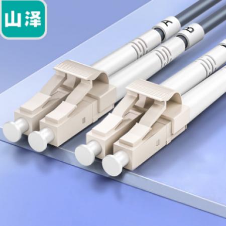 LC-LC多模雙芯光纖跳線 5米 	山澤	KG2-LCLC05