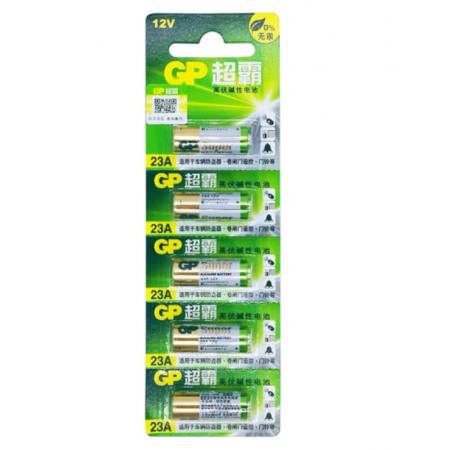 超霸12V電池（GP）23A 12V堿性電池  5粒/卡   5粒裝