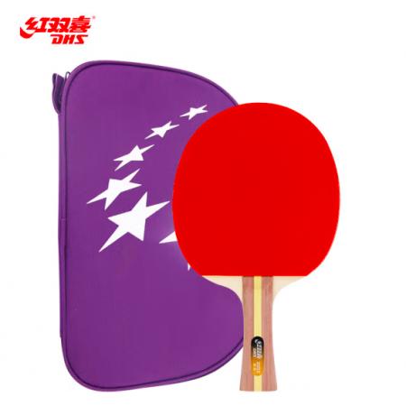 紅雙喜DHS 二星級乒乓球拍健身訓練成品拍 升級版橫拍T2002雙面反膠 (附拍包）