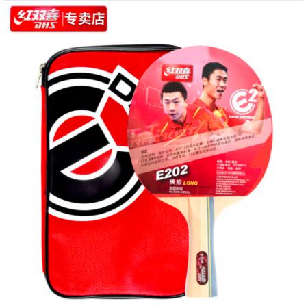 紅雙喜DHS E-E202橫拍雙面反膠乒乓拍健身型（附帶拍套，單塊裝）