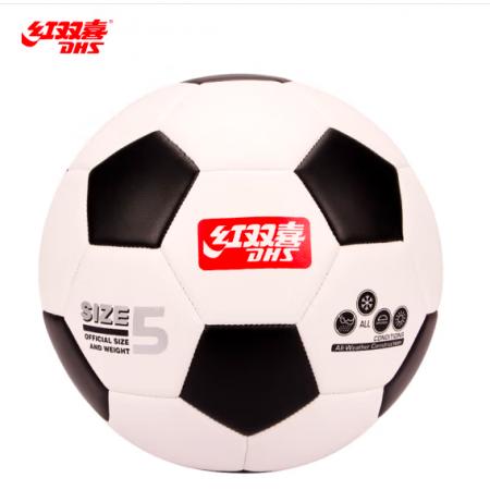 紅雙喜 DHS足球5號(hào)成人比賽訓(xùn)練機(jī)縫FS5-3