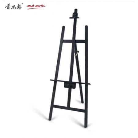 蒙瑪特(Mont Marte)素描畫(huà)架1.65米 美術(shù)寫(xiě)生專業(yè)實(shí)木畫(huà)板架兒童成人立式畫(huà)畫(huà)架子 原木制圖繪畫(huà)展架MEA0032