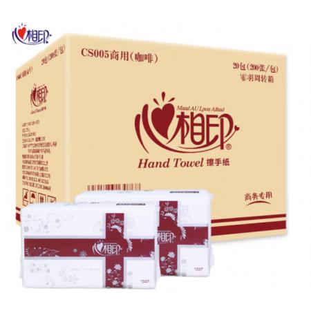 心相印擦手紙 20包200抽 酒店商用抹手紙 （1*20整件銷售)