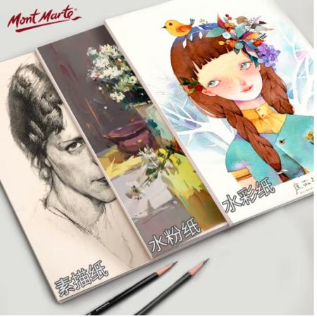蒙瑪特(Mont Marte)素描紙 素描本套裝8K4K加厚速寫紙鉛筆畫紙美術(shù)兒童手繪學(xué)生彩鉛繪畫鉛畫紙SX-MSB0081+82