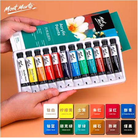 蒙瑪特(Mont Marte)丙烯顏料12色12ml 美術(shù)丙烯畫顏料diy畫畫色彩套裝 涂鴉手繪墻繪防水顏料PMHS0026