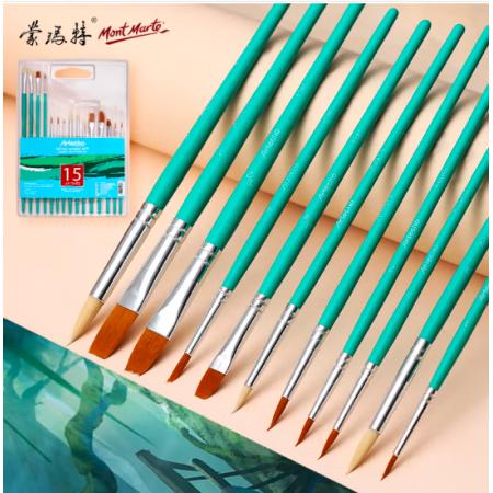 蒙瑪特(Mont Marte)15支裝水粉筆 水彩顏料畫畫筆初學(xué)丙烯油畫勾線筆 美術(shù)學(xué)生繪畫筆排筆套裝ATO-AB1507
