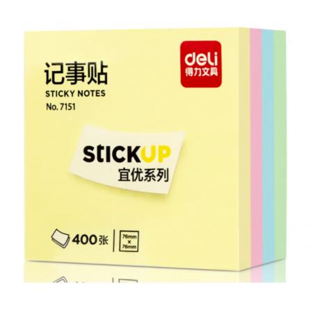 得力(deli)400頁4色簡約便利貼便簽紙 76*76mm
