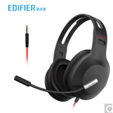 漫步者(EDIFIER) HECATE G1標(biāo)準版 3.5mm電競游戲耳機  黑色