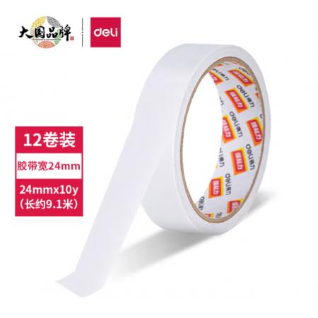 得力(deli)高粘性棉紙雙面膠帶 24mm*10y(9.1m/卷) 12卷袋裝 辦公用品 30403