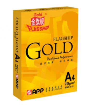 金旗艦 A4 70克 箱/5包