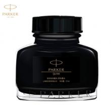 鋼筆水	派克/黑色/57ml