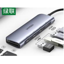 讀卡器	綠聯(lián)	USB3.0高速讀卡器