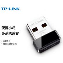 USB無線網(wǎng)卡	TP-LINK 725N