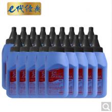 硒鼓 e代經(jīng)典   	CF228A