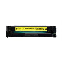 硒鼓	e代經(jīng)典	CF502A